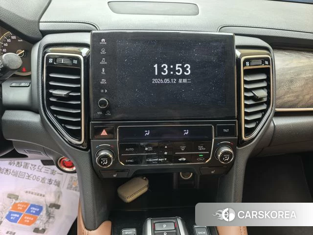 Honda UR-V id 4307019 из Китая 9