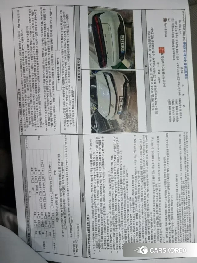 Toyota Prius 5th Generation id 2973284 из Кореи 9