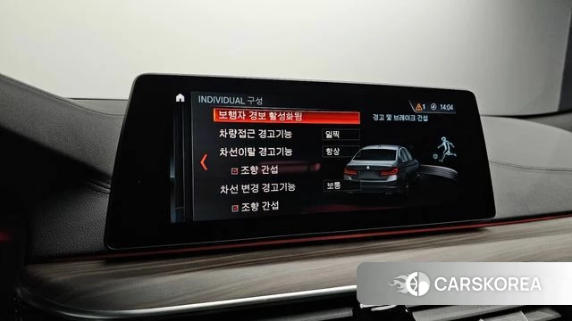 BMW 5 Series (G30) id 3886489 из Кореи 9