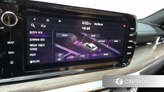 Kia K5 3rd generation id 4785223 из Кореи 9