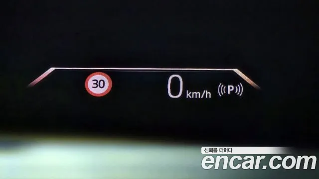 BMW X1 (U11) id 2285066 из Кореи 9