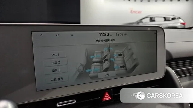 Hyundai Ionic 5 id 3002657 из Кореи 9