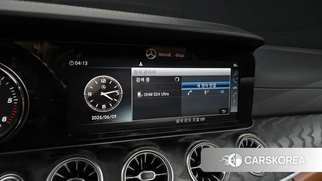 Mercedes-Benz E-Class W213 id 4430326 из Кореи 9