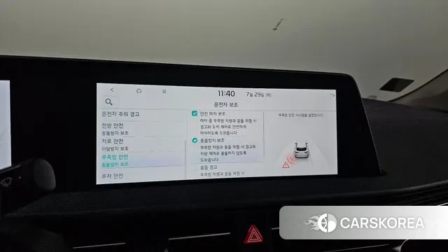 Kia EV6 id 2979163 из Кореи 9