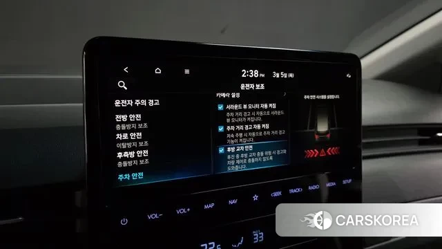 Hyundai Staria id 3745772 из Кореи 9