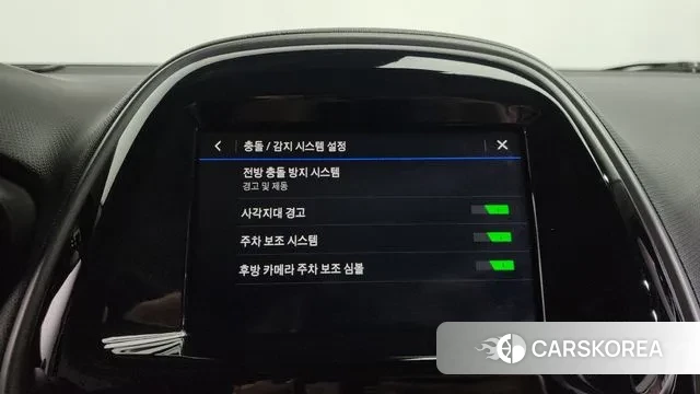 Chevrolet (GM Daewoo) The New Spark id 3779071 из Кореи 9