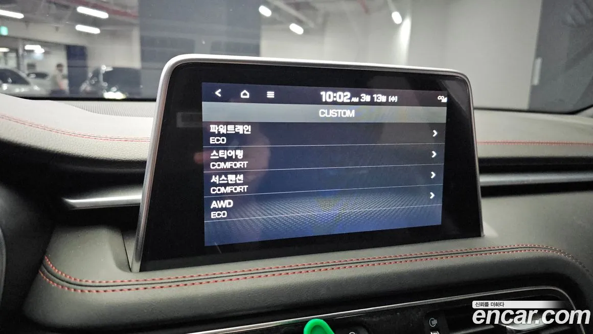 Genesis G70 id 1251114 из Кореи 9