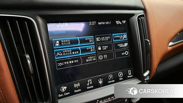 Maserati Levante id 3843624 из Кореи 9