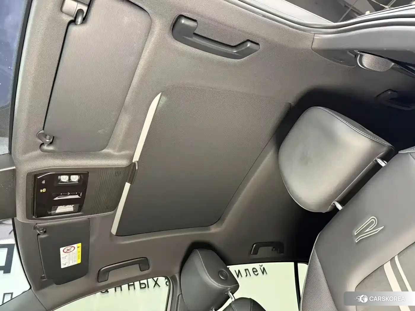 Volkswagen Golf id 4577670 из Китая 9