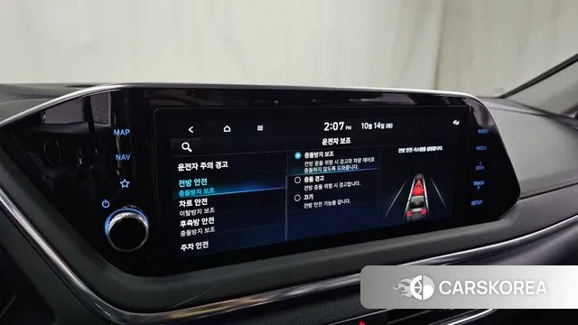 Hyundai Sonata (DN8) id 3242448 из Кореи 9