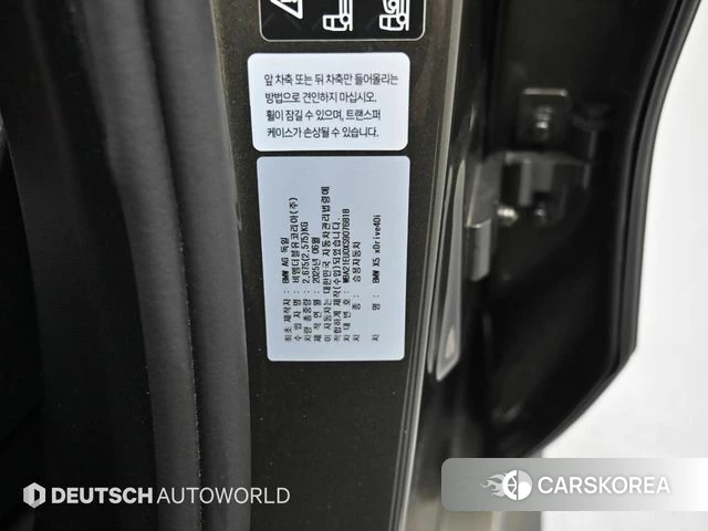 BMW X5 (G05) id 4400251 из Кореи 9
