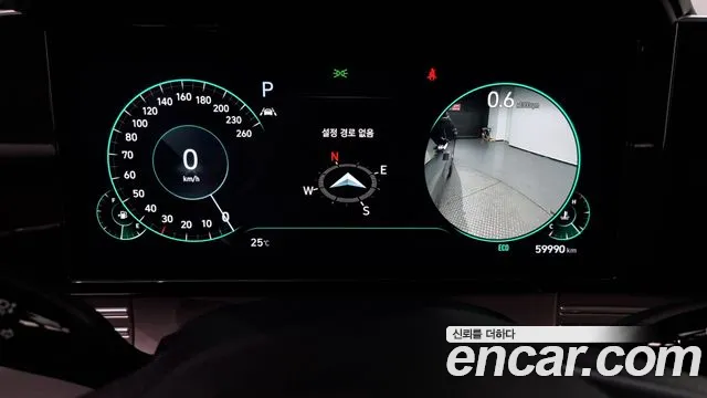 Hyundai The New Grandeur IG id 2680049 из Кореи 9