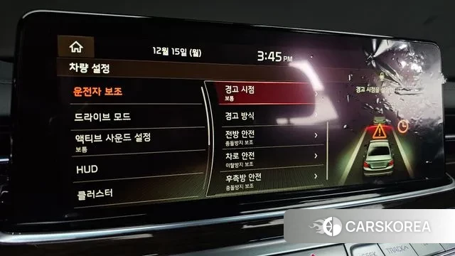 Kia More K9 id 3479692 из Кореи 9