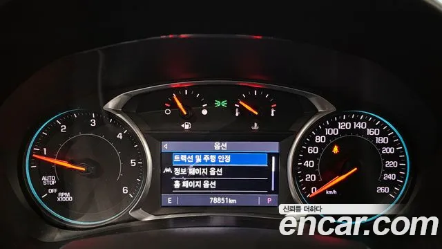 Chevrolet (GM Daewoo) Equinox id 2599536 из Кореи 9