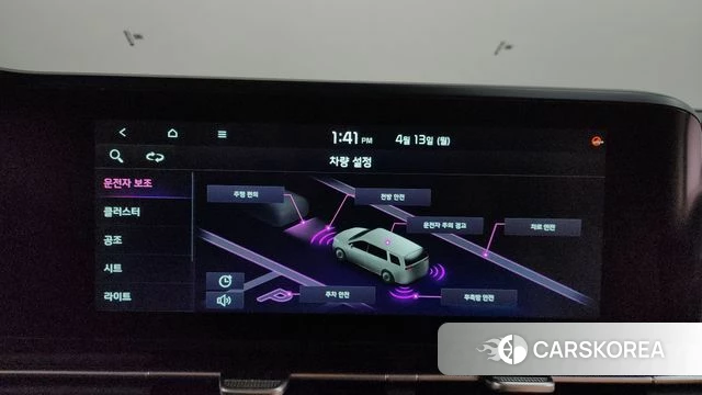 Kia Carnival 4th generation id 3922720 из Кореи 9