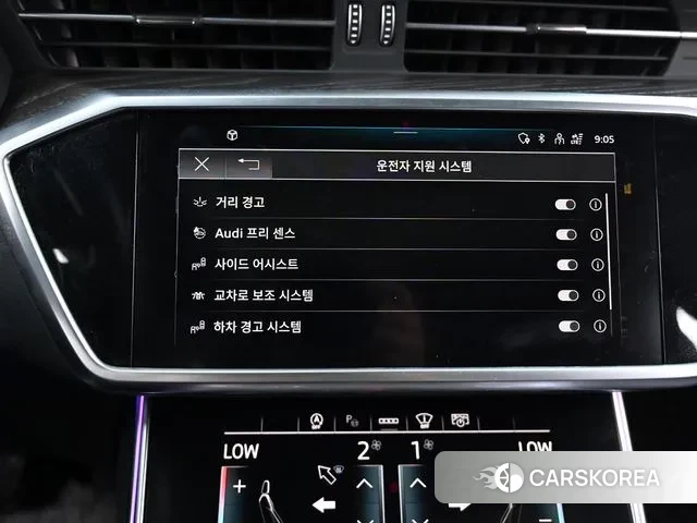 Audi A6 (C8) id 3223728 из Кореи 9