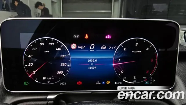 Mercedes-Benz S-Class W223 id 2559585 из Кореи 9