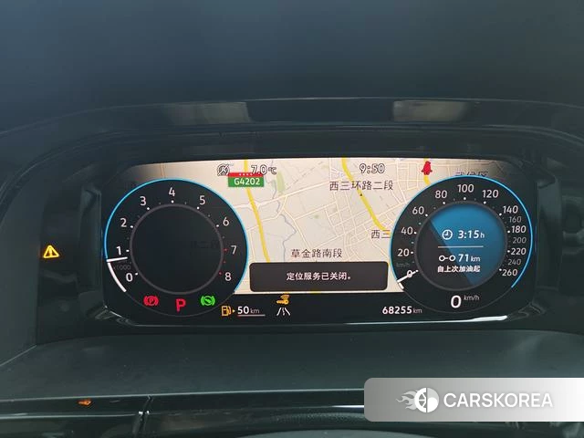 Volkswagen Tourang id 4274070 из Китая 9