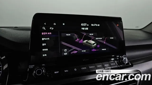 Kia Seltos id 2869869 из Кореи 9