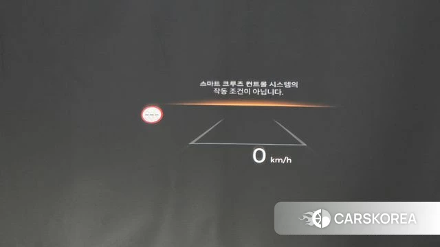 Hyundai Grandeur Hybrid (GN7) id 4591063 из Кореи 9