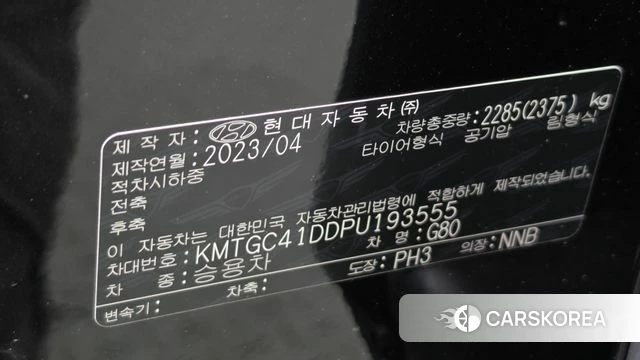 Genesis G80 (RG3) id 4603028 из Кореи 9