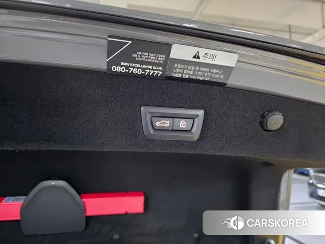 BMW 7 Series (G11) id 3571063 из Кореи 9