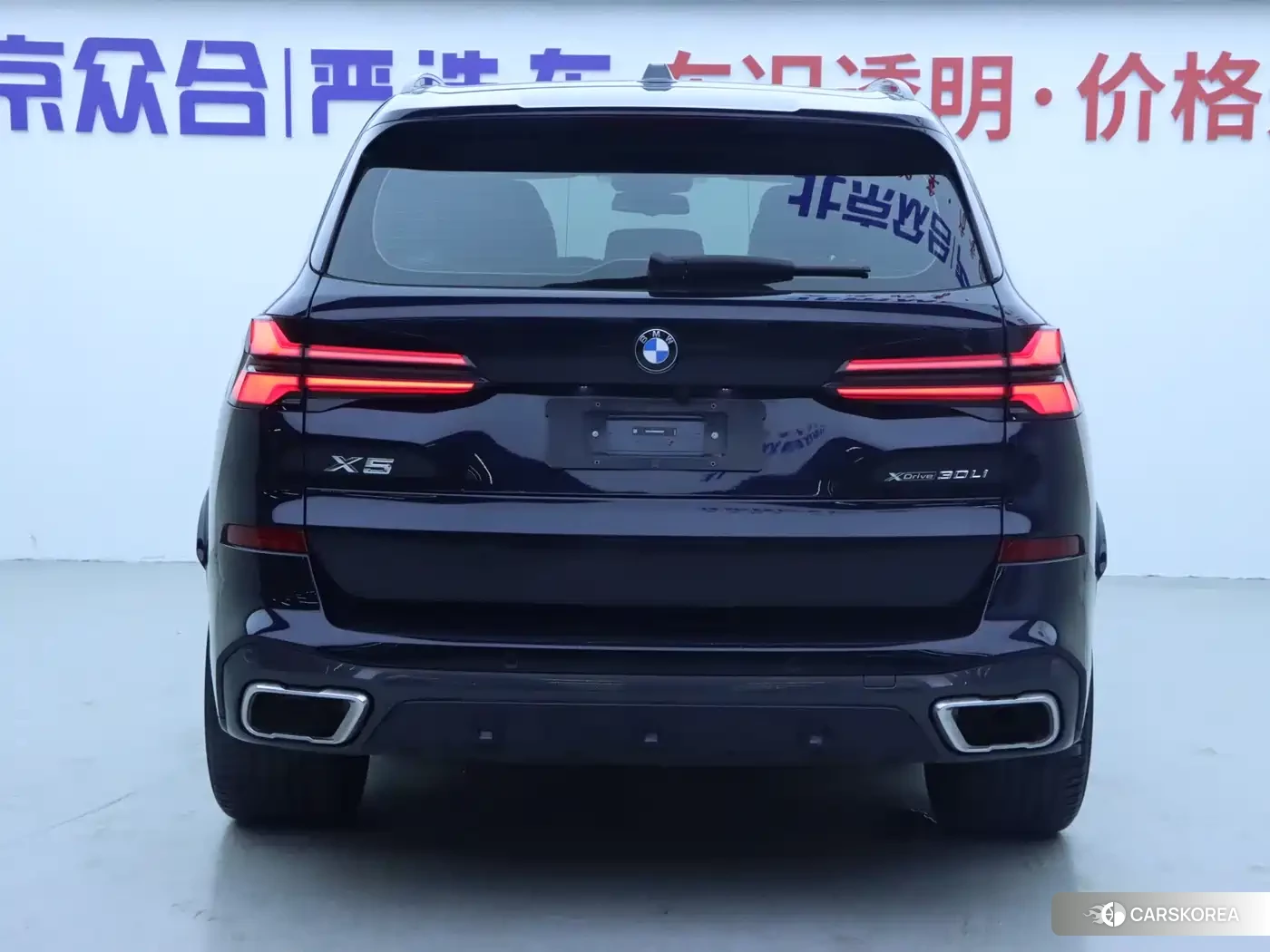 BMW X5 id 4599602 из Китая 9