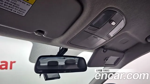 Hyundai Avante AD id 2908035 из Кореи 9