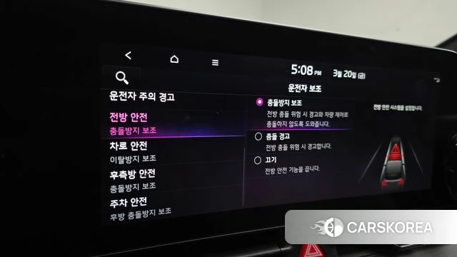 Kia Sportage 5th Generation id 3819221 из Кореи 9