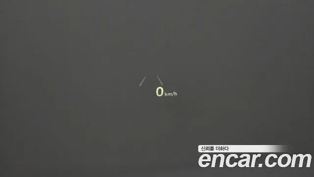 Hyundai The New Grandeur IG id 2853199 из Кореи 9