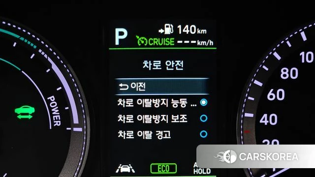 Hyundai Grandeur IG Hybrid id 4536713 из Кореи 9