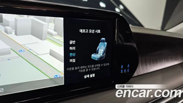 Hyundai The New Palisade id 2711987 из Кореи 9