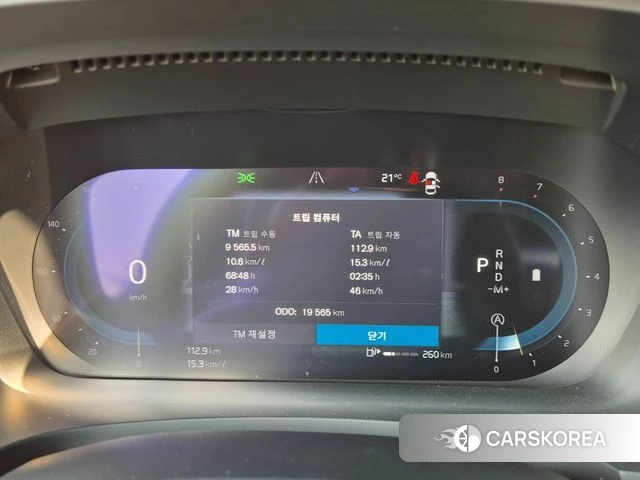 Volvo S90 id 3798418 из Кореи 9