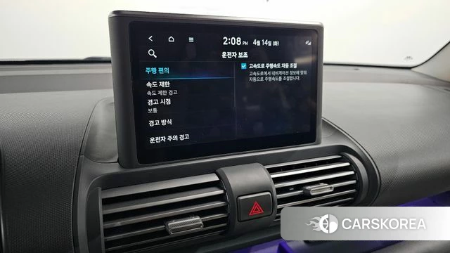 Hyundai Casper id 3934261 из Кореи 9