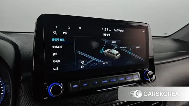 Hyundai The New Kona id 2969816 из Кореи 9