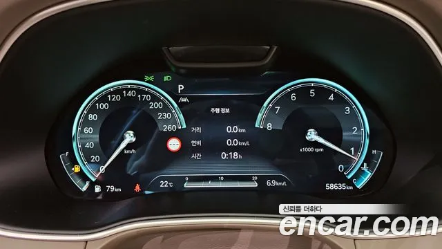 Genesis GV80 id 2782341 из Кореи 9