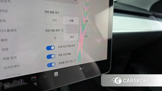 Tesla Model Y id 4757726 из Кореи 9