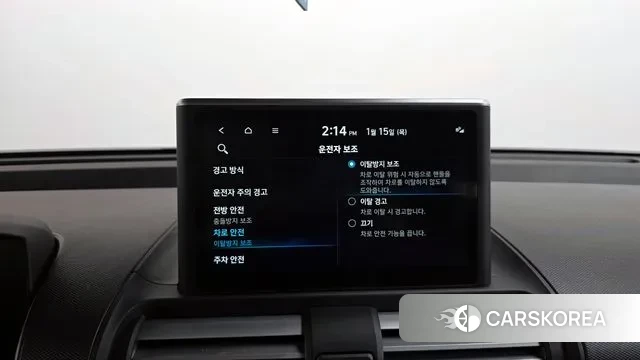 Hyundai Casper id 3586337 из Кореи 9