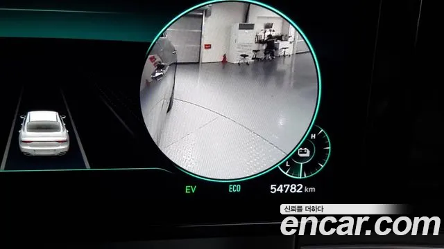 Hyundai The New Grandeur IG Hybrid id 2554226 из Кореи 9