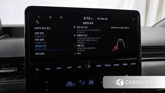 Hyundai Staria id 3621245 из Кореи 9