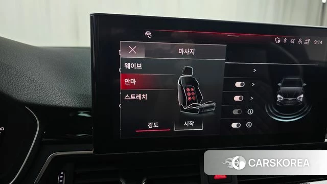 Audi S5 (F5) id 4535216 из Кореи 9