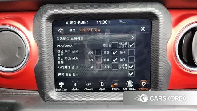 Jeep Wrangler (JL) id 3789116 из Кореи 9