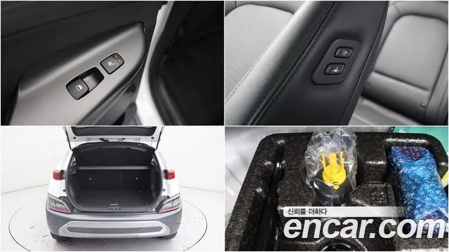 Hyundai The New Kona Hybrid id 2708013 из Кореи 9