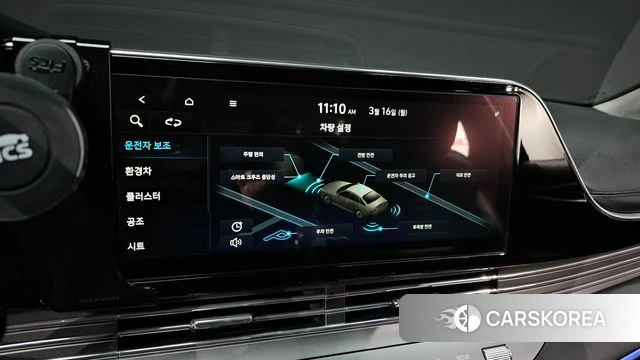 Hyundai The New Grandeur IG Hybrid id 3800456 из Кореи 9