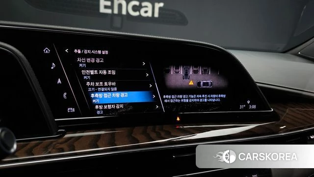 Cadillac Escalade 5th Generation id 4736407 из Кореи 9