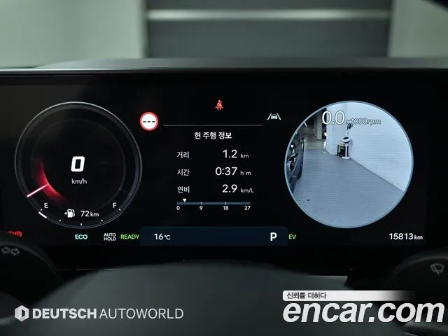 Hyundai Grandeur Hybrid (GN7) id 2701869 из Кореи 9