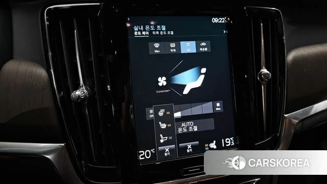 Volvo S90 id 4604506 из Кореи 9