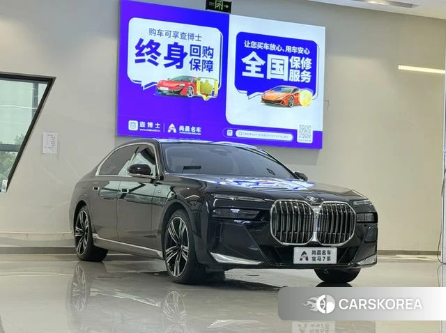 BMW 7 series id 4276612 из Китая 9