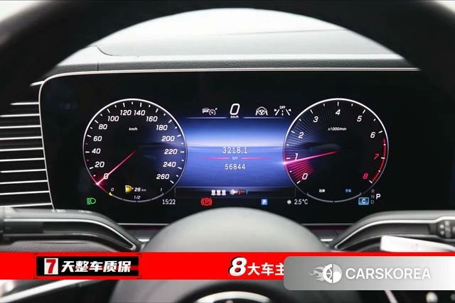 Mercedes-Benz GLE coupe id 4260549 из Китая 9