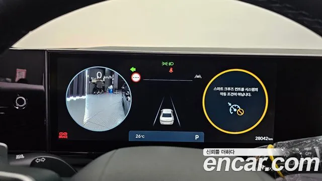 Hyundai Grandeur (GN7) id 2682391 из Кореи 9